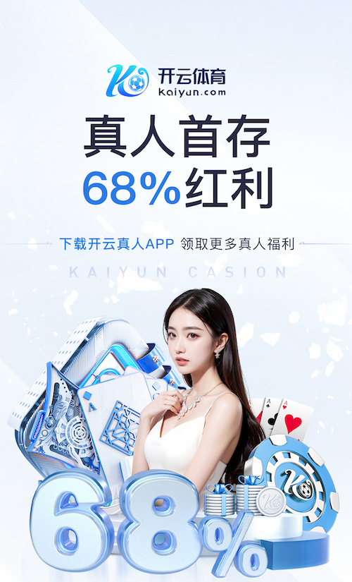 www.hth.comapp下载 室内健身操不扭腰怎么练