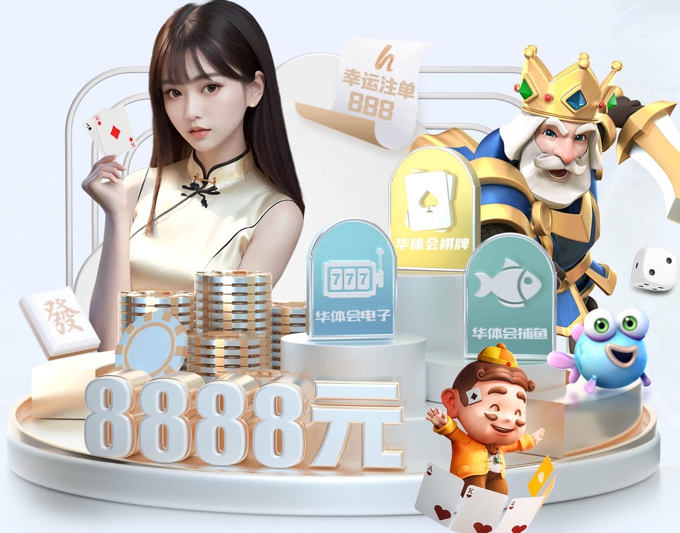 hthcom-APP下载 放眼未来,自动修剪绿化草坪成就智慧社区