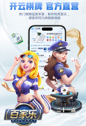 hthcom-APP下载 宁波攀岩室内健身