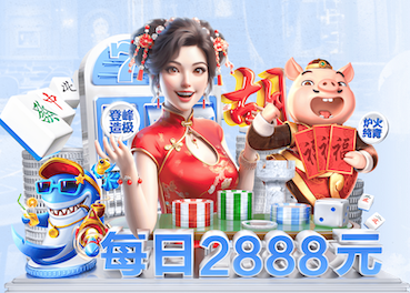www.hth.comapp下载 标准乒乓球台长宽尺寸