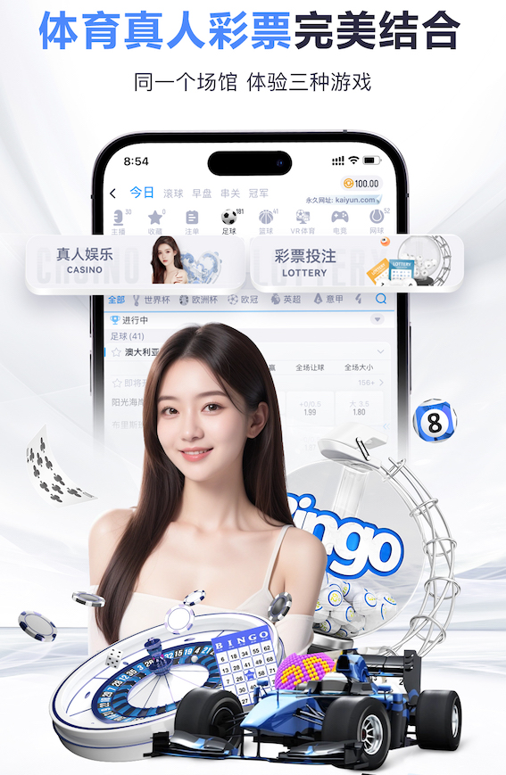 www.hth.comapp下载 室内健身平板推荐