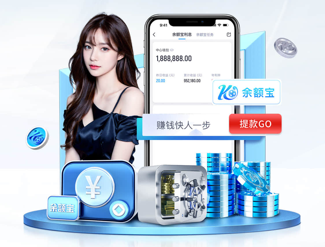 hthcom-APP下载 新型乒乓球台怎么选