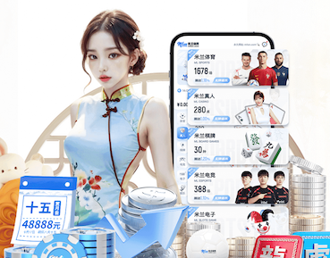 hth官网 乒乓球台的保险措施- 保护你的家庭和乒乓球台的安全！