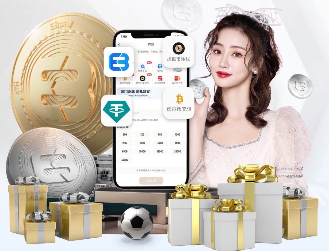 www.hth.comapp下载 室内健身悬挂吊带